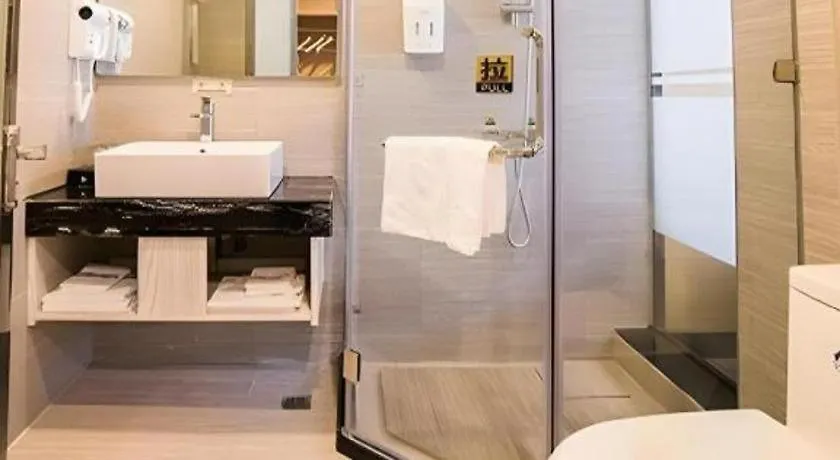 Jtour Inn Zhuhai Xiangzhou Mingzhu Light Rail Station Hotel