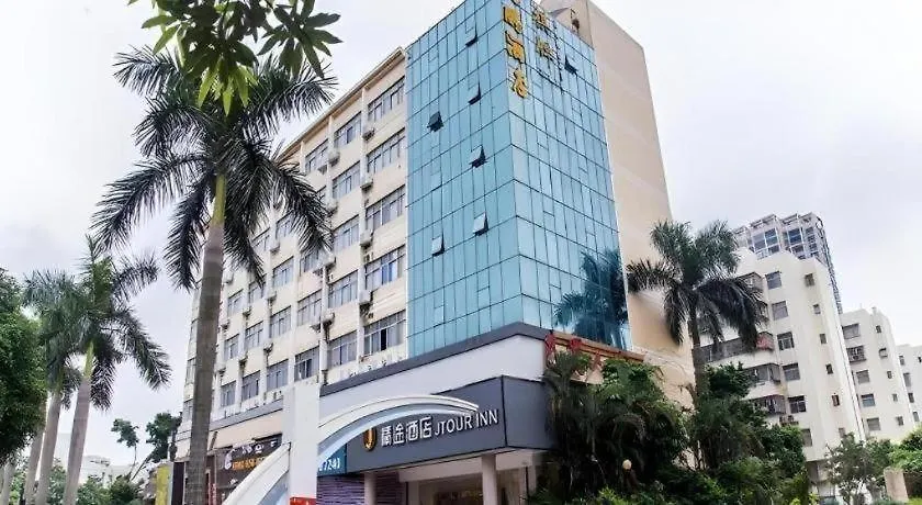 Jtour Inn Zhuhai Xiangzhou Mingzhu Light Rail Station 2*,  China
