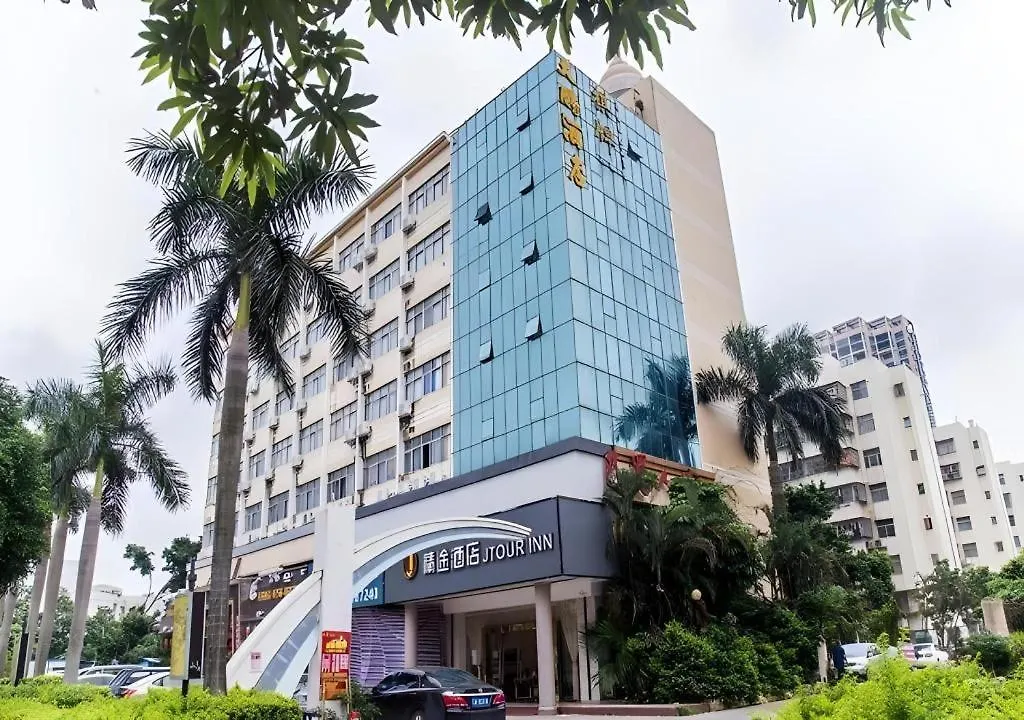 Hotel Jtour Inn Zhuhai Xiangzhou Mingzhu Light Rail Station
